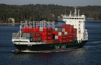EA313029, Eastpress, Tukholma, Sweden